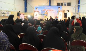 چهاردهمین نمایشگاه کتاب خوزستان با استقبال گسترده آغاز به کار کرد