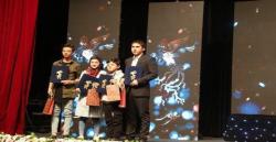 مراسم اختتامیه بخش «تجلی اراده ملی» جشنواره فیلم فجر
