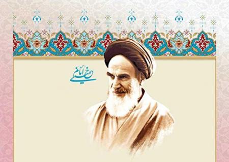 فیلم/ وصیت‌نامه امام خمینی (ره) خطاب به نمایندگان مجلس