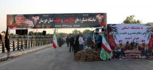 گزارشی از چهلمین گرامیداشت هفته‌ی دفاع مقدس در خوزستان