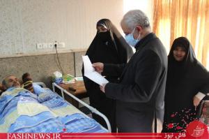 دیدار رییس بنیاد شهید با جانبازان آسایشگاه شهید بهشتی