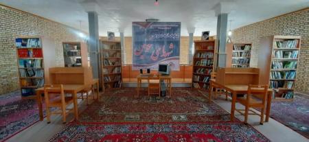 افتتاح ششمین کتابخانه گروه جهادی شهدا در منطقه‌ی محروم زنجان