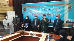 آیین پایانی جشنواره‌های ادبی دفاع مقدس خوزستان