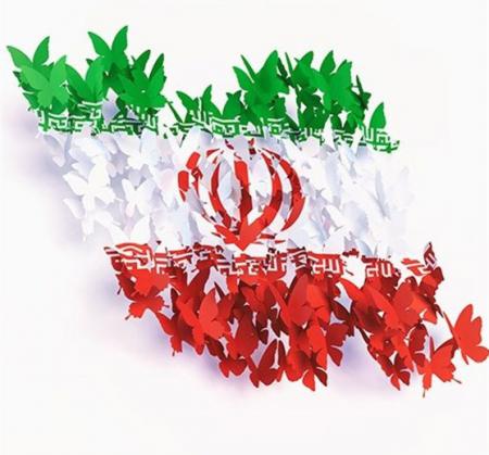 ای بلند سرفراز ایران من