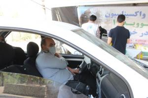 واکسیناسیون خودرویی جانبازان نخاعی در پارک سرخه حصار تهران