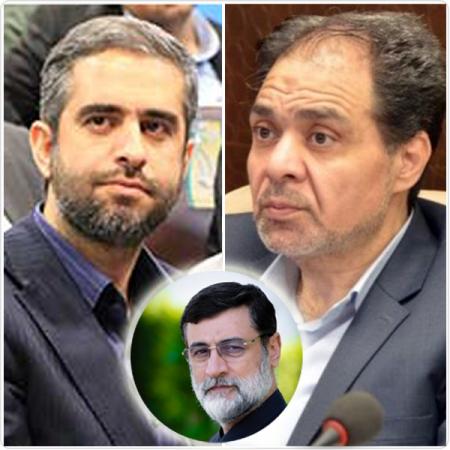 انتصاب مدیران جدید سازمان اقتصادی کوثر ومدیریت منابع بنیاد شهید