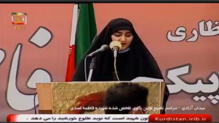 فیلم/ سخنرانی زینب سلیمانی در مراسم تشییع پیکر شهیده دفاع مقدس