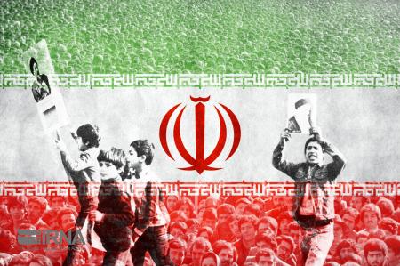 انقلابِ جمهوری اسلامی در احداث زیربناها 