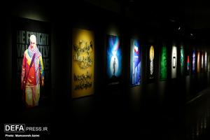 تصاویر/ چهاردهمین جشنواره هنرهای تجسمی فجر