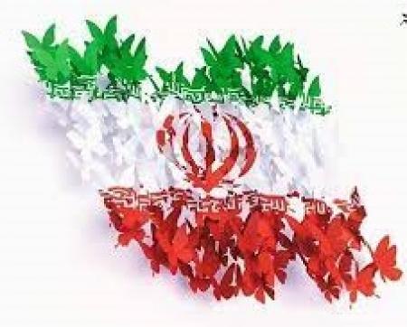 انقلاب اسلامی  سرآغاز حکومت جهانی است