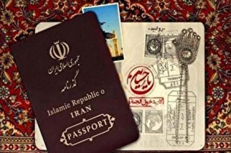 زائرین اربعین حسینی برای گرفتن گذرنامه اقدام کنند 