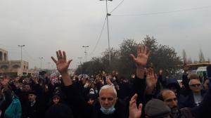 تظاهرات مردم تهران علیه هتک حرمت قرآن کریم با حضور جانبازان/تصاویر