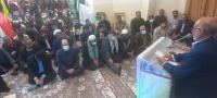 برگزاری مراسم جشن پدران آسمانی در شهرستان زابل