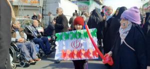 غوغای ملت در جشن ۴۵ سالگی انقلاب و حضور قهرمانان وطن/تصاویر