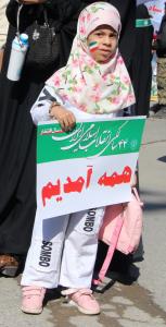گزارشی مصور از راهپیمایی ۲۲بهمن اهواز/تصاویر