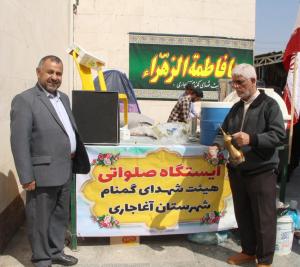 نخستین همایش استانی فعالان مردمی ایثار و شهادت خوزستان برگزار شد
