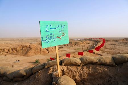 محل عروج شهید باقری؛ قدمگان زائران شهدا/تصاویر