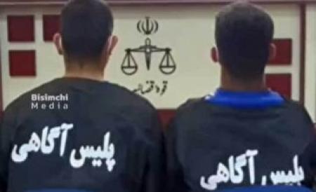 ویدئو| عاملان قتل شهید حمیدرضا الداغی در دادگاه؛ با چاقو زدم تو سینه‌اش!