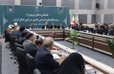 مشاوران وزراء در امور ایثارگران روند اجرای قوانین ایثارگری را در دستگاه ها را بررسی کردند