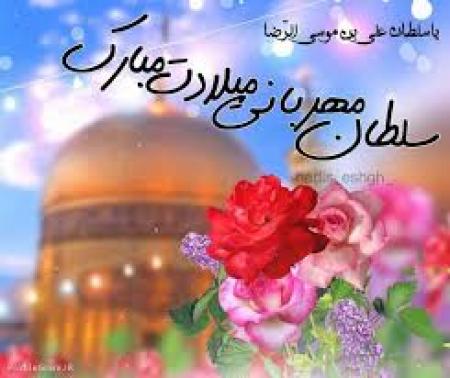 خیال نگاه گنبد تو