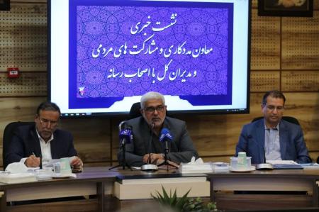  بودجه ۷۱ هزار میلیاردتومانی بنیادشهید کجا هزینه می شود؟ 