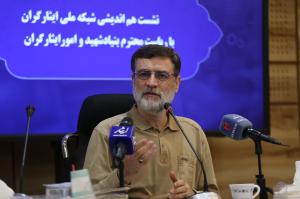 نشست هم‌اندیشی تشکل های ایثارگران با رئیس بنیاد شهید و امور ایثارگران برگزار شد