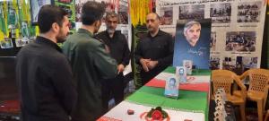 برگزاری نمایشگاه اسوه در دزفول/تصاویر