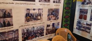برگزاری نمایشگاه اسوه در دزفول/تصاویر