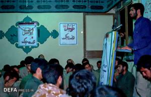 یاد یاران سفرکرده بخیر/تصاویر