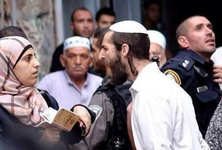 فقط یهودی صهیونیست ساکن فلسطین اشغالی...!