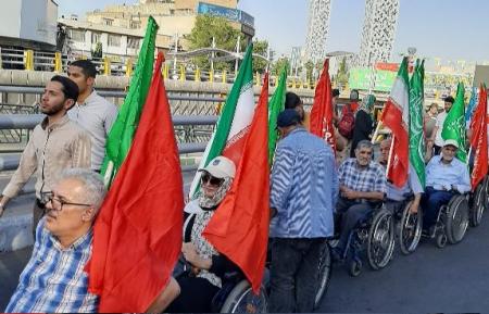 راهپیمایی جانبازان و ایثارگران در حمایت از غزه