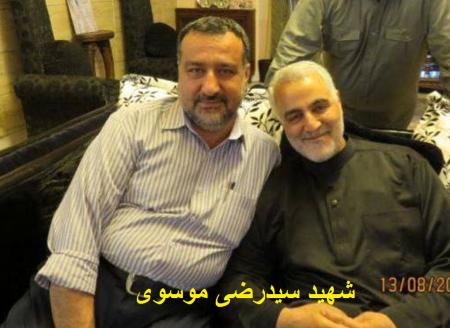 سید رضی، راضی از قضای الهی