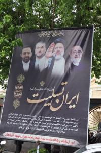 تبریز در مه!