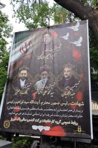تبریز در مه!
