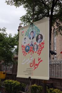 تبریز در مه!