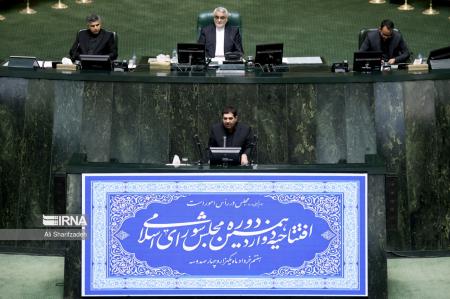 گزارش فاش نیوز از آغاز به کار دوازدهمین دوره مجلس شورای اسلامی