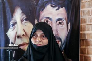 تشییع پیکر همسر شهید صیاد شیرازی/ تصاویر