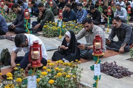 دعای پرفیض عرفه در گلزار شهدای تهران برگزار شد