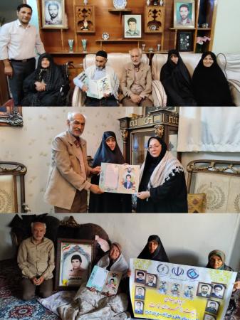 «پیوستن گروه جهادی ایثارگران  بدون مرز به پویش چله خدمت»