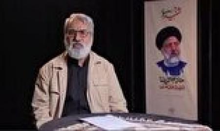 فیلم/ واگویه‌هایی از جنس فراق