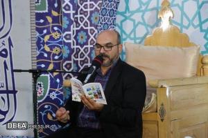 قرائت دعای عرفه در باغ رضوان اصفهان در جوارشهدای گمنام/تصاویر