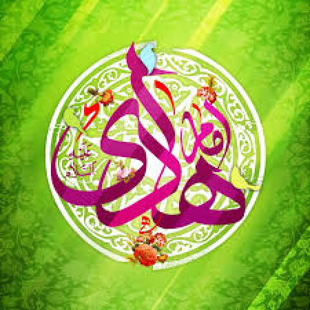 میلاد امام هادی ع مبارک باد