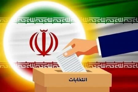 یک هفته طوفانی!