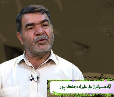 فضای اتاق بازجویی را بوی خون فرا گرفته بود 