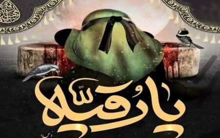 ماجرای تکان‌دهنده نبش قبر حضرت رقیه‌(س)