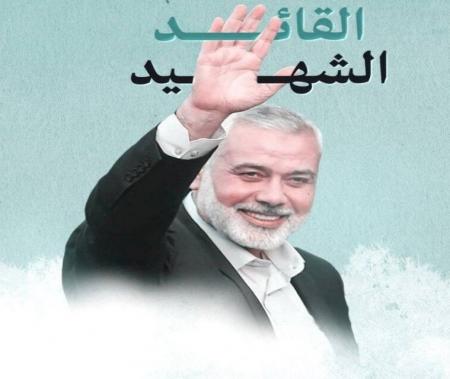 ای غائب از نظر، به خدا می سپاریمت