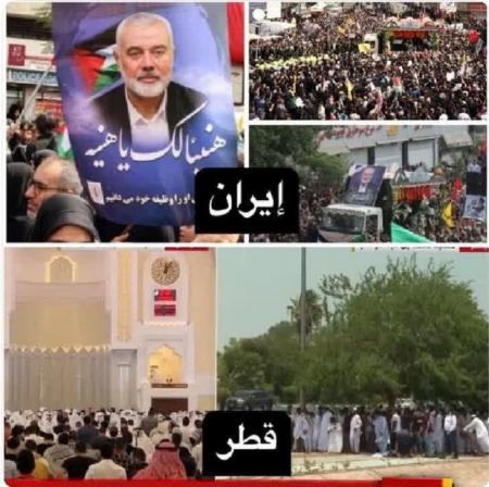 اشاره قشنگ کاربر لبنانی به تشییع هنیه