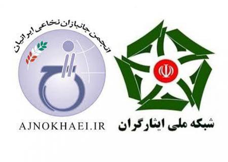 استقبال گرم ایثارگران از انتصاب سعید اوحدی به ریاست بنیاد شهید