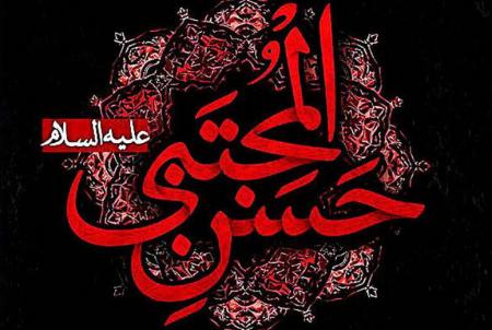 صلح امام حسن(ع)، احیاگر اسلام/فیلم