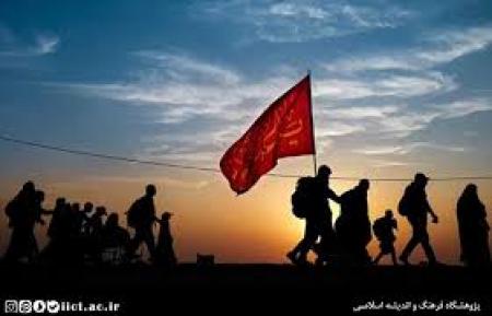 سفر عشق با پای دل!